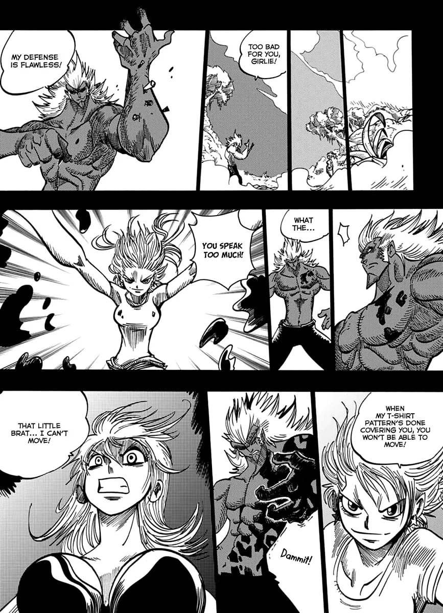 Dreamland Chapter 138 page 7 - 