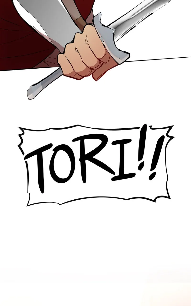 Dreamwalker Chapter 13 page 78 - 