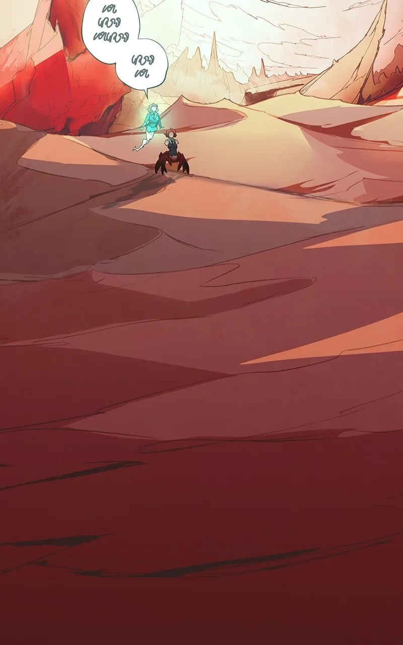 Dreamwalker Chapter 20 page 2 - 
