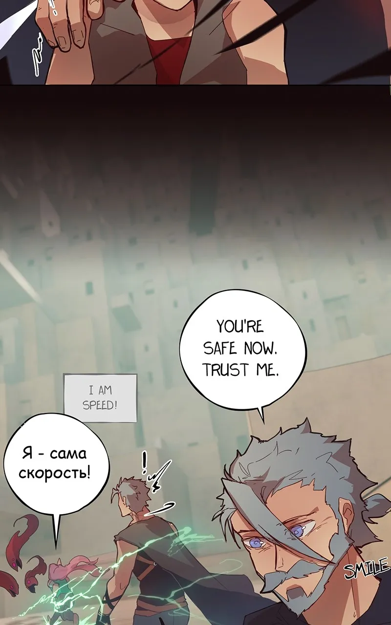Dreamwalker Chapter 23 page 17 - 