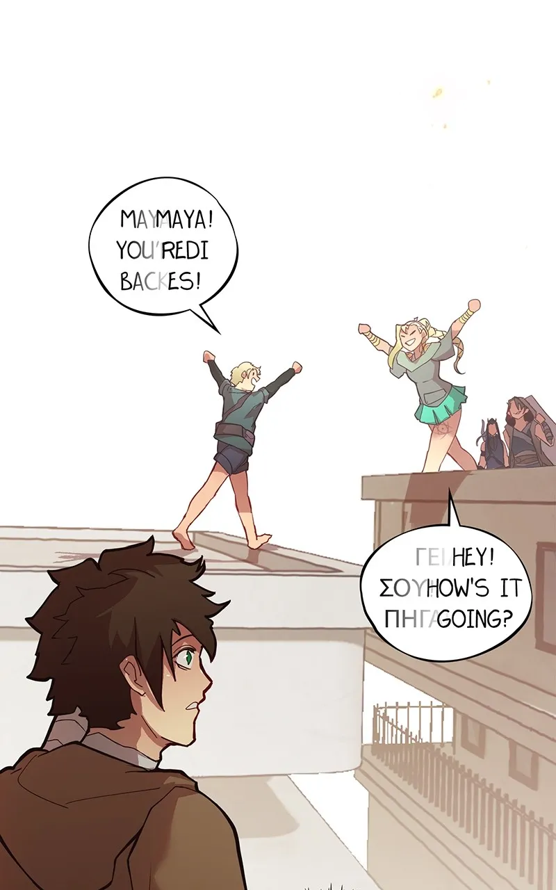 Dreamwalker Chapter 7 page 22 - 