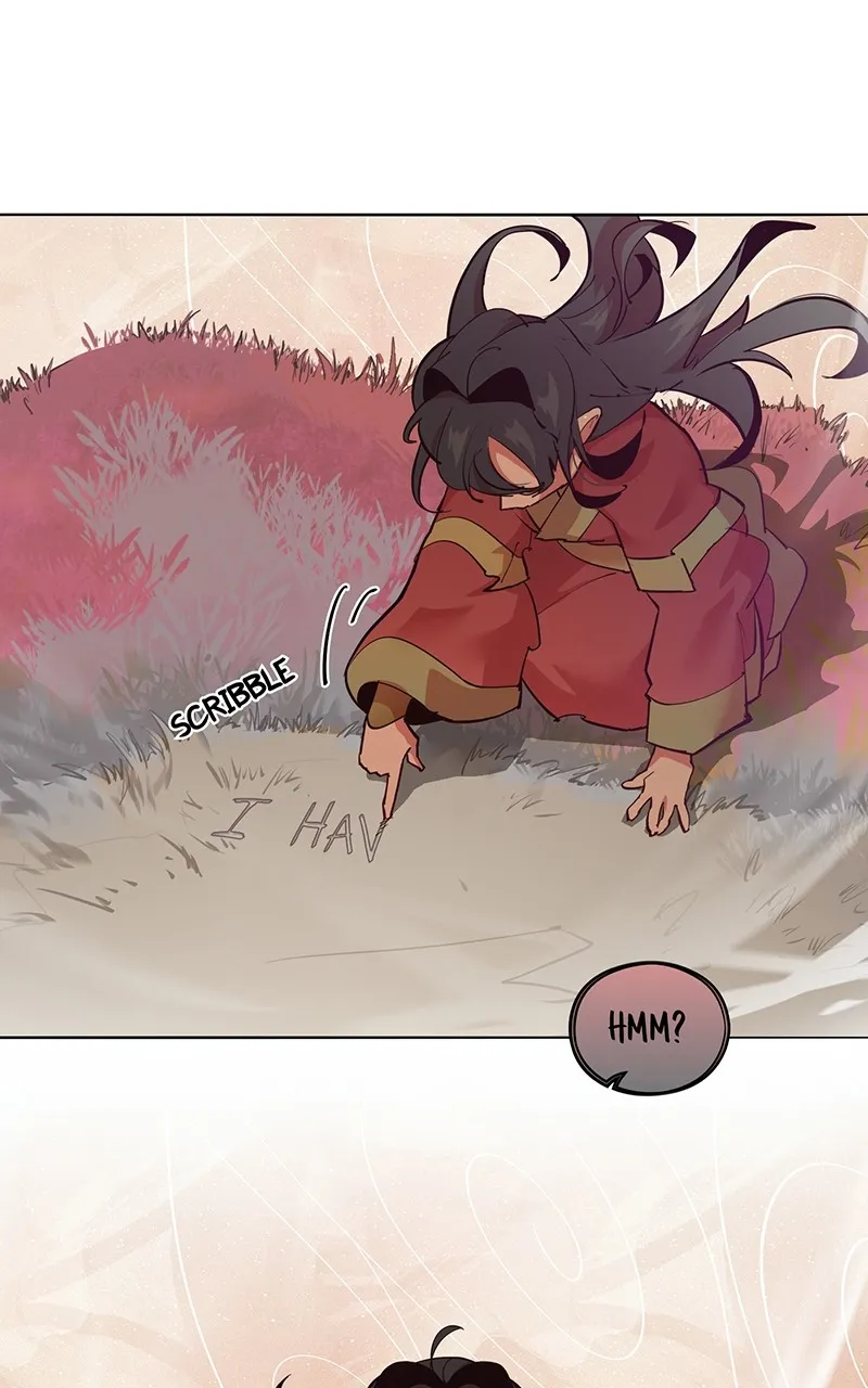 Dreamwalker Chapter 71 page 7 - 