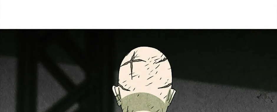 Drift Prison Chapter 82 page 14 - 
