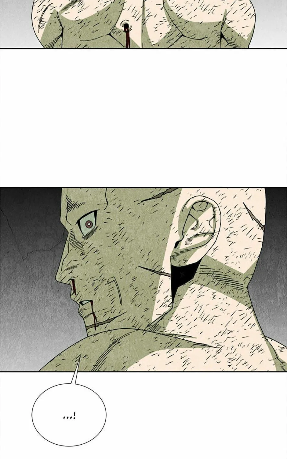 Drift Prison Chapter 82 page 17 - 