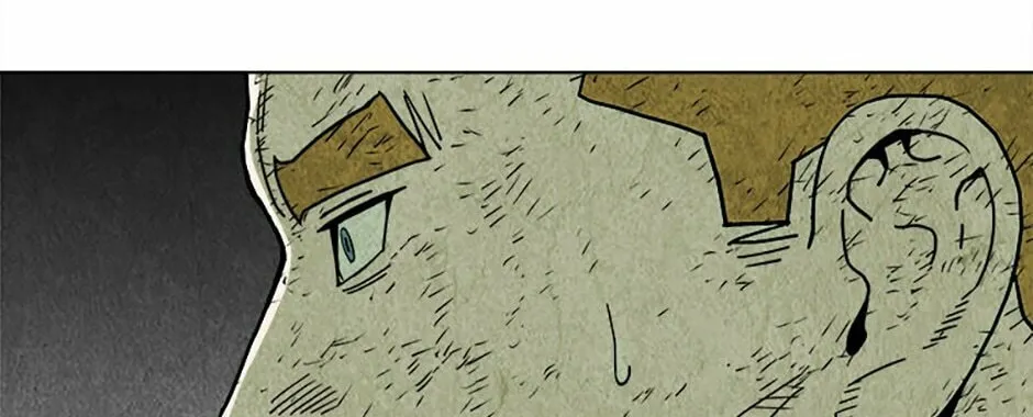 Drift Prison Chapter 82 page 82 - 