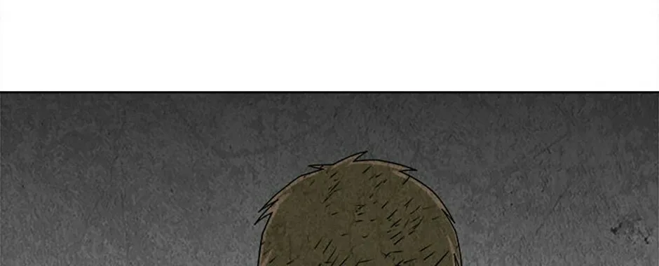Drift Prison Chapter 82 page 86 - 
