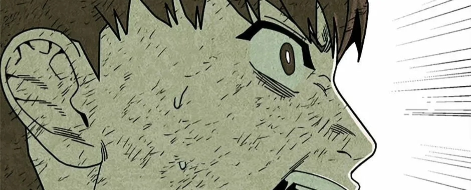Drift Prison Chapter 83 page 116 - 
