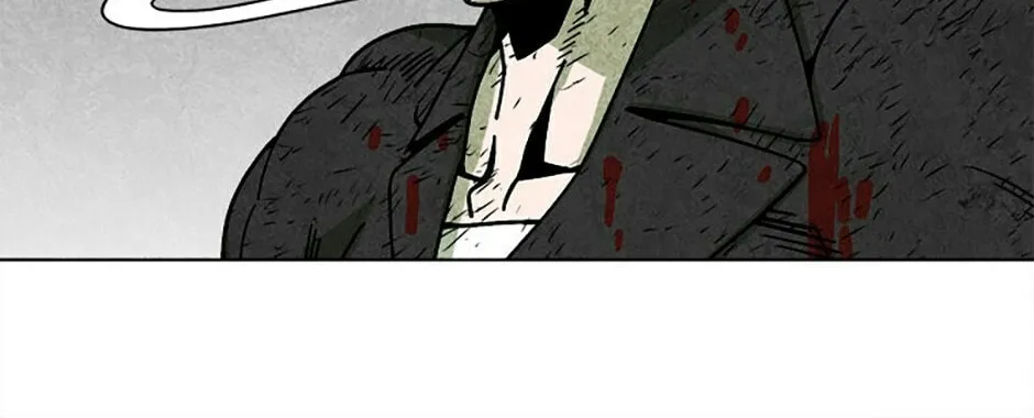 Drift Prison Chapter 83 page 118 - 