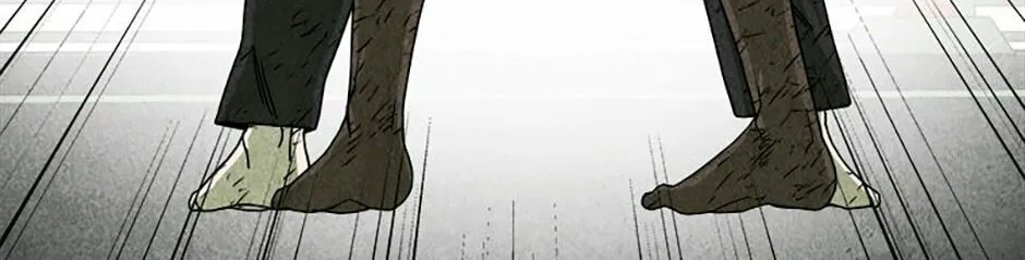 Drift Prison Chapter 83 page 122 - 