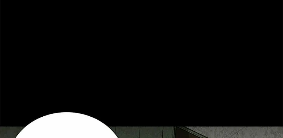 Drift Prison Chapter 83 page 8 - 