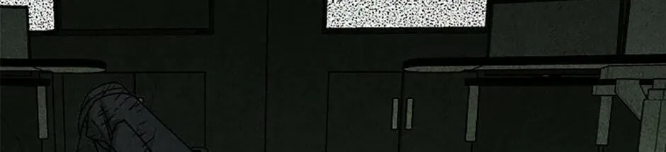 Drift Prison Chapter 84 page 2 - 