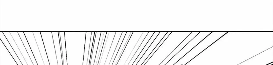 Drift Prison Chapter 84 page 104 - 