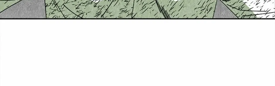 Drift Prison Chapter 84 page 122 - 