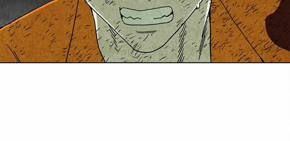 Drift Prison Chapter 84 page 68 - 