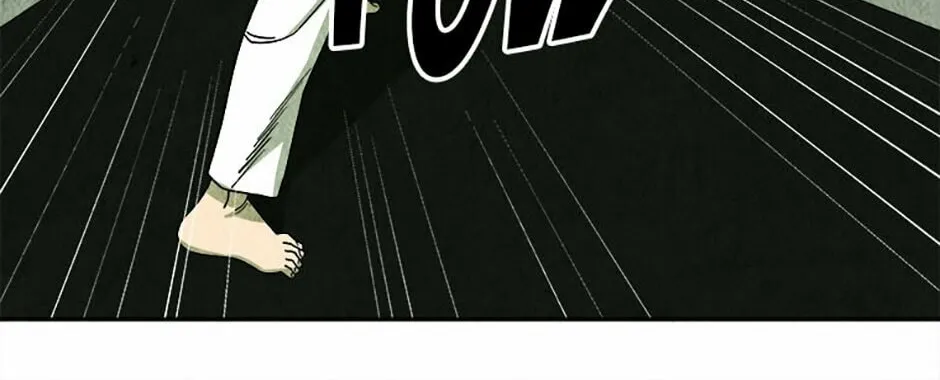 Drift Prison Chapter 84 page 86 - 