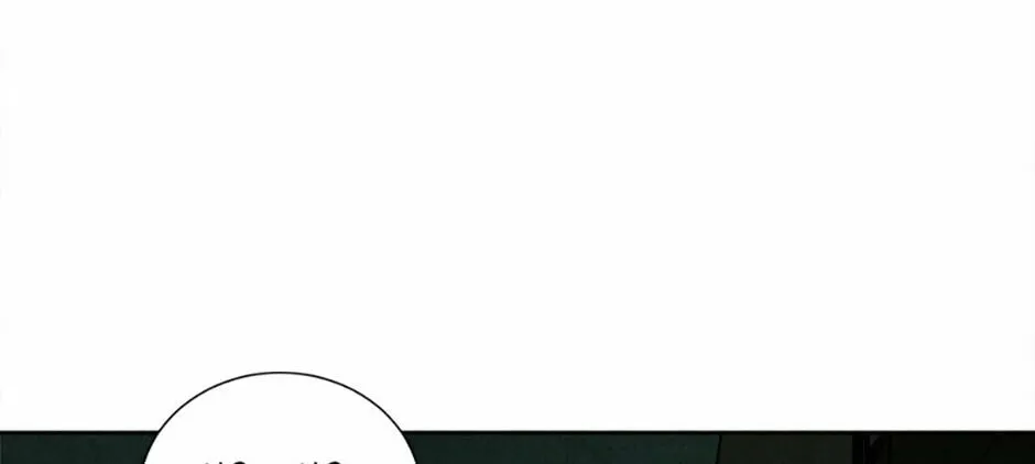 Drift Prison Chapter 85 page 28 - 