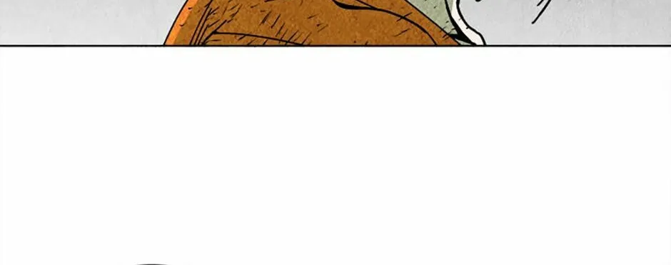 Drift Prison Chapter 85 page 4 - 
