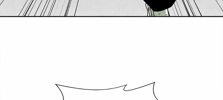 Drift Prison Chapter 85 page 34 - 