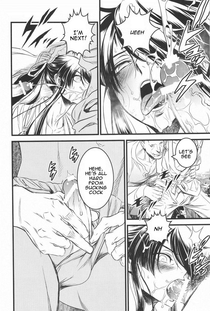 Drifters Dj – THE HERD Chapter 1 page 11 - 