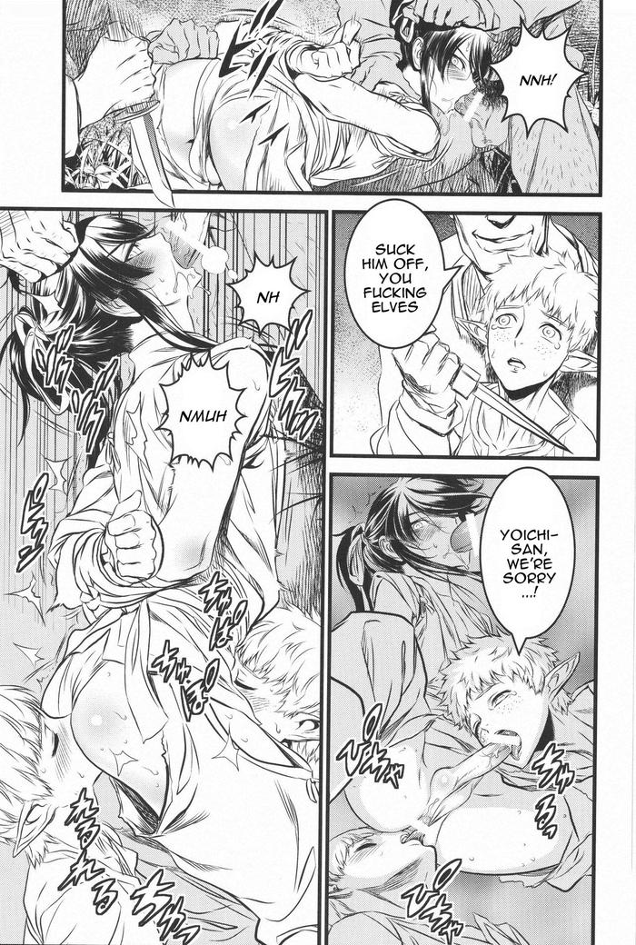 Drifters Dj – THE HERD Chapter 1 page 12 - 