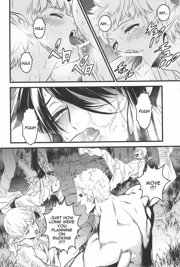 Drifters Dj – THE HERD Chapter 1 page 13 - 