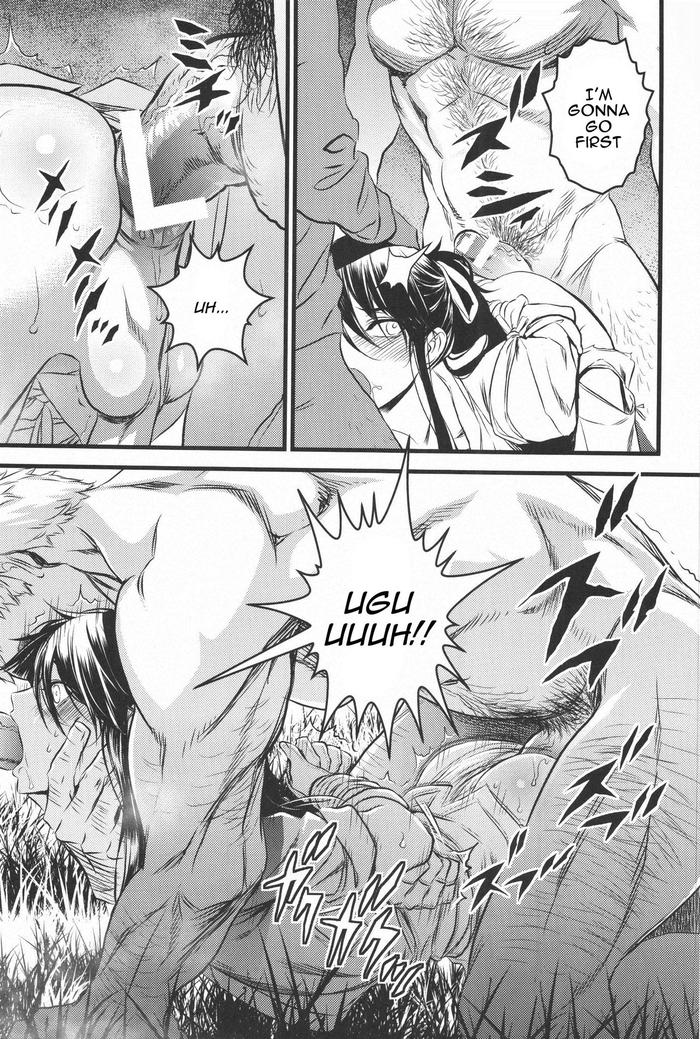 Drifters Dj – THE HERD Chapter 1 page 14 - 