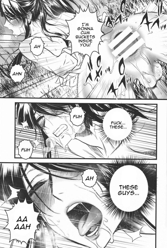 Drifters Dj – THE HERD Chapter 1 page 18 - 