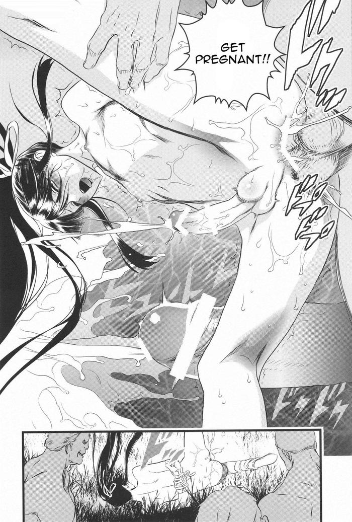Drifters Dj – THE HERD Chapter 1 page 19 - 