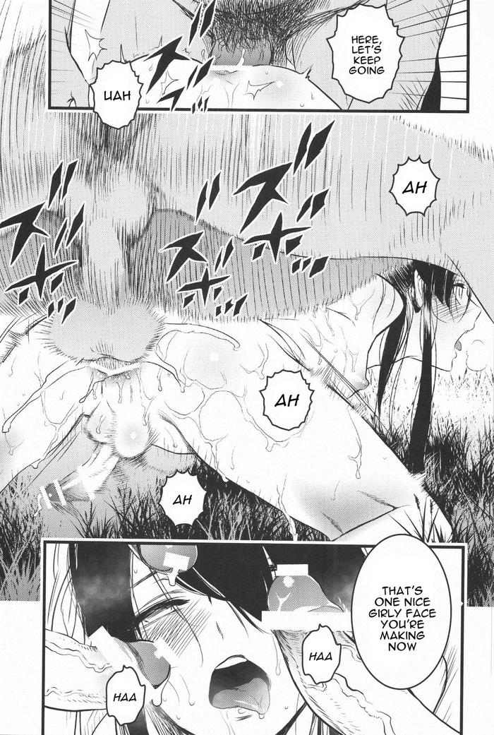 Drifters Dj – THE HERD Chapter 1 page 20 - 