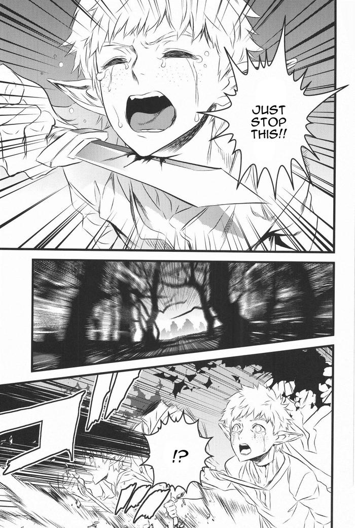 Drifters Dj – THE HERD Chapter 1 page 28 - 