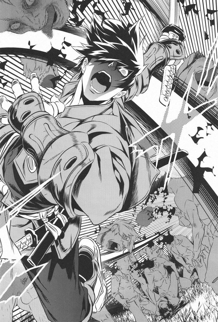 Drifters Dj – THE HERD Chapter 1 page 29 - 