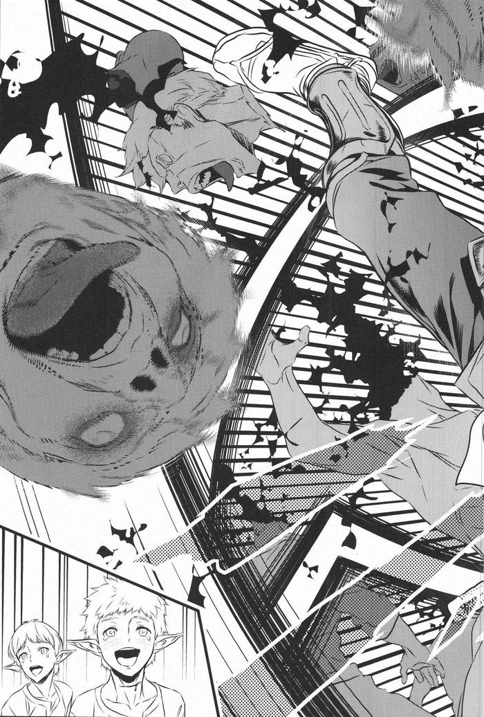 Drifters Dj – THE HERD Chapter 1 page 30 - 