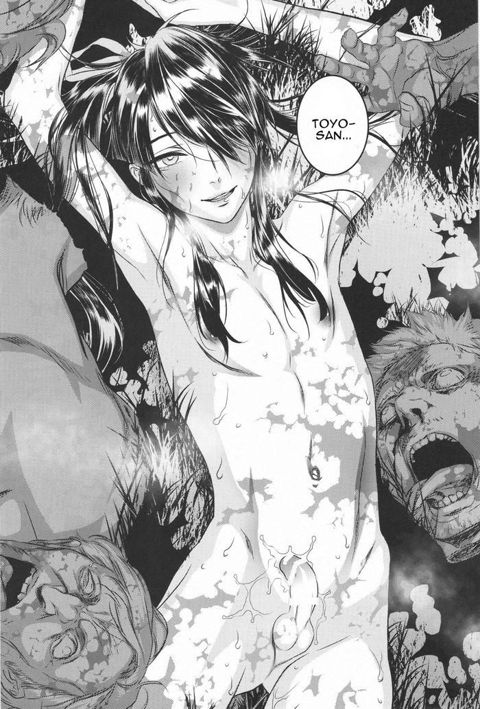 Drifters Dj – THE HERD Chapter 1 page 31 - 