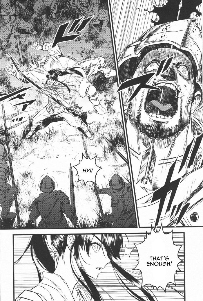 Drifters Dj – THE HERD Chapter 1 page 5 - 