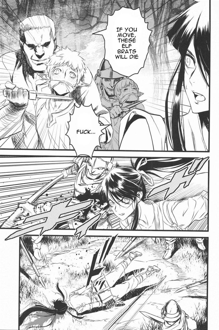 Drifters Dj – THE HERD Chapter 1 page 6 - 