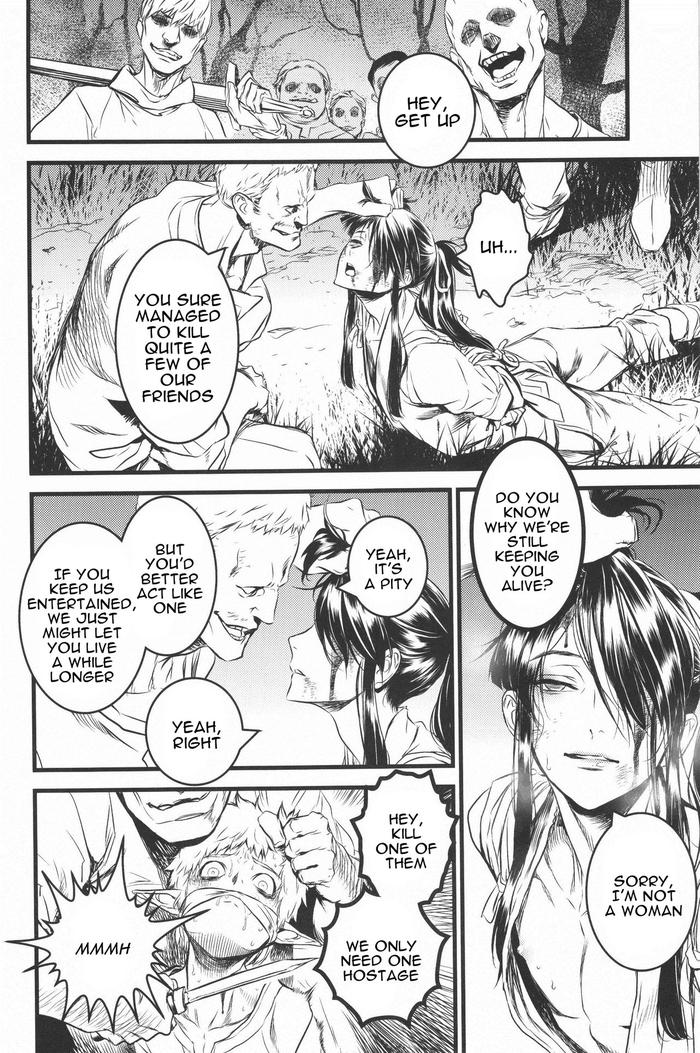 Drifters Dj – THE HERD Chapter 1 page 7 - 