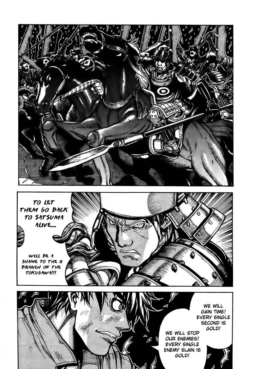 Drifters Chapter 1 page 11 - 
