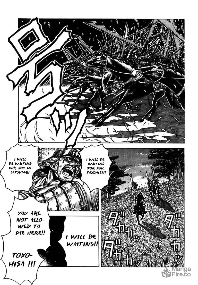 Drifters Chapter 1 page 12 - 