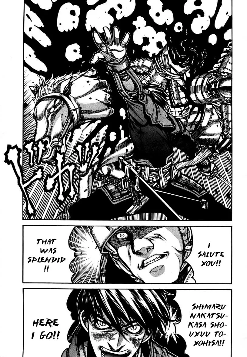 Drifters Chapter 1 page 16 - 