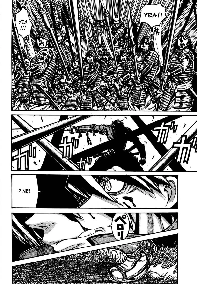 Drifters Chapter 1 page 19 - 