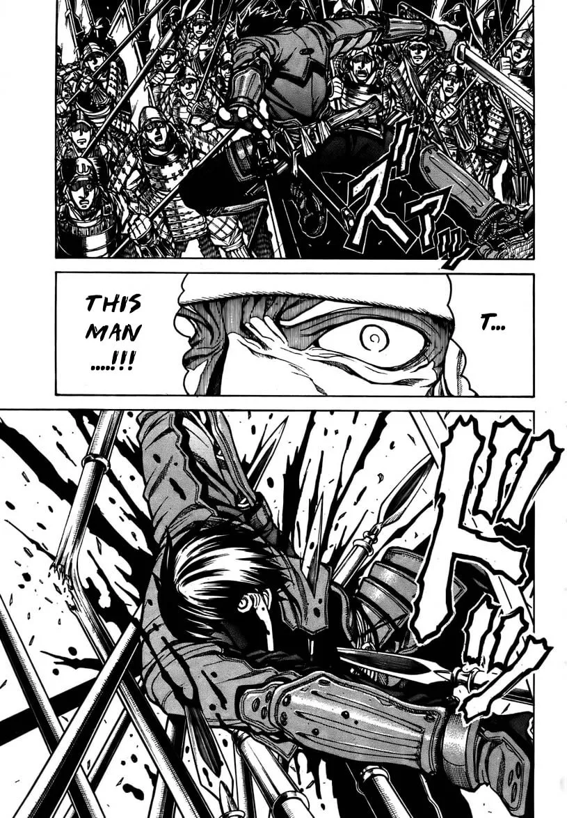 Drifters Chapter 1 page 20 - 