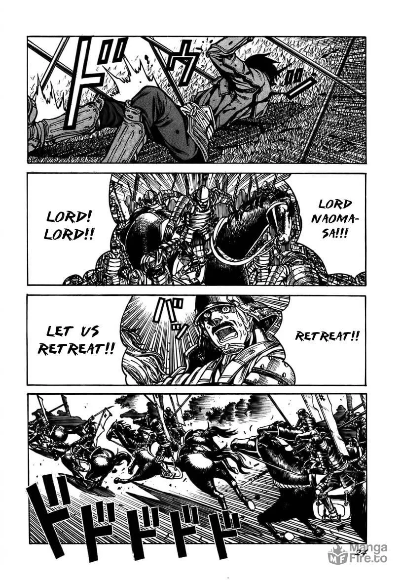 Drifters Chapter 1 page 23 - 