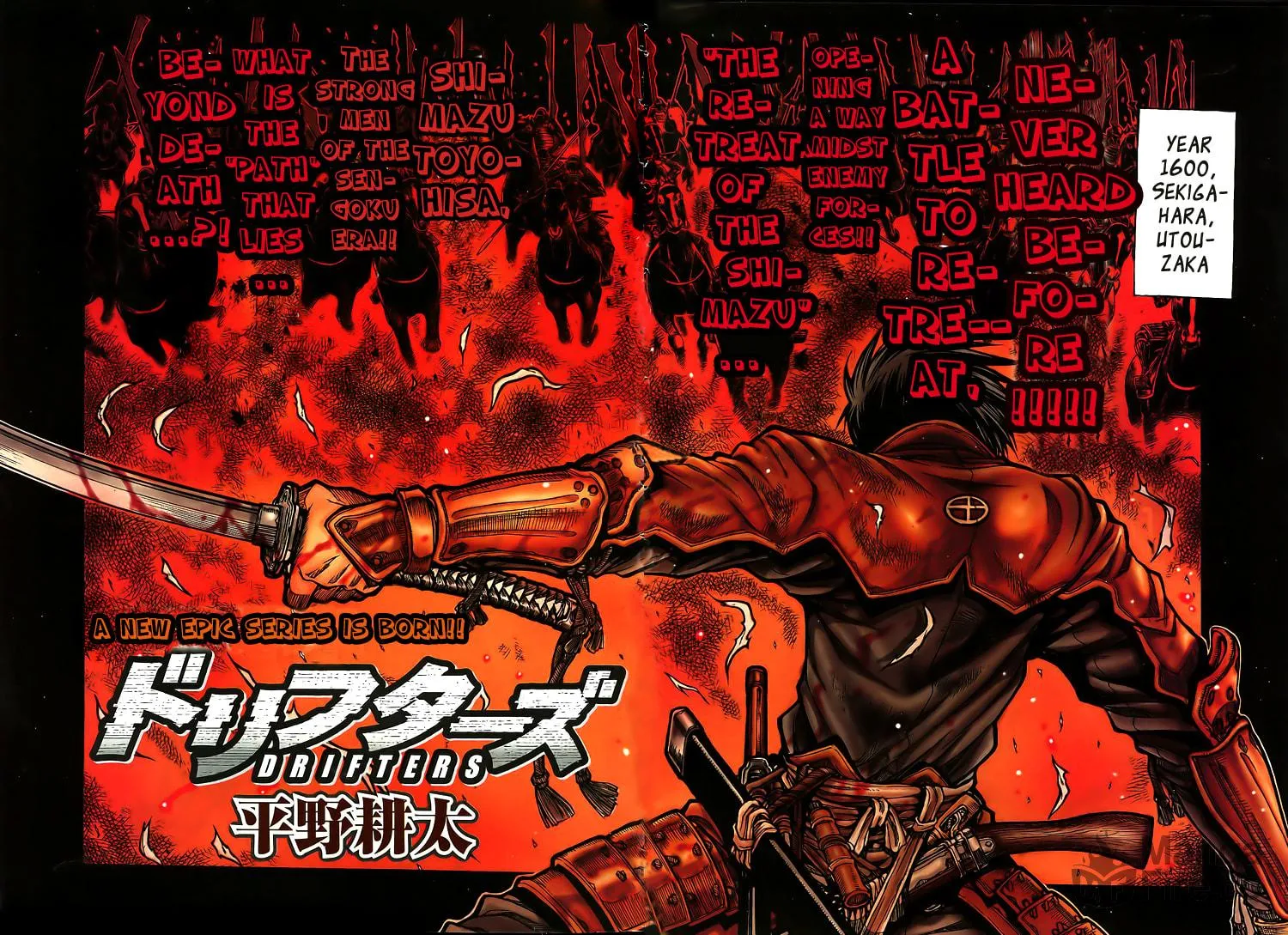 Drifters Chapter 1 page 8 - 