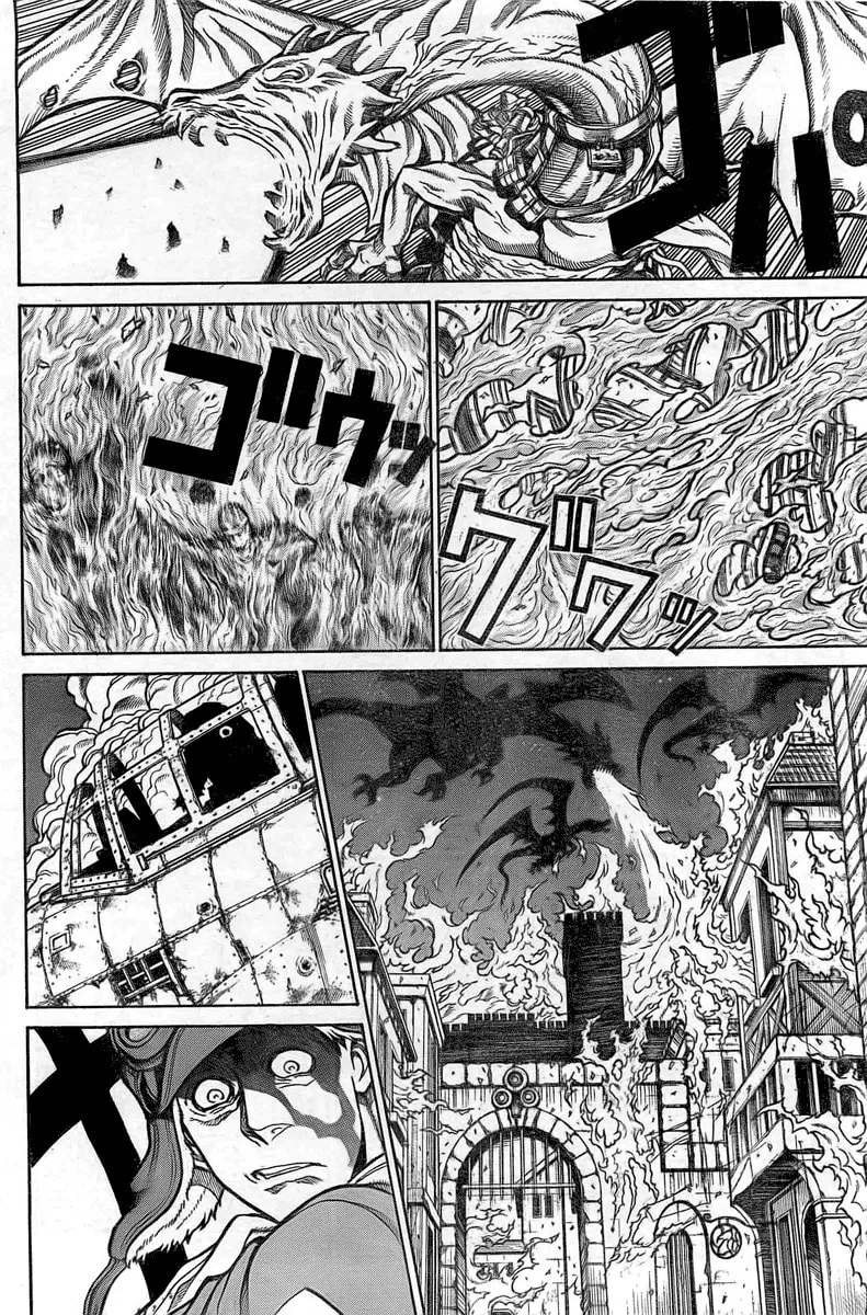Drifters Chapter 10 page 14 - 