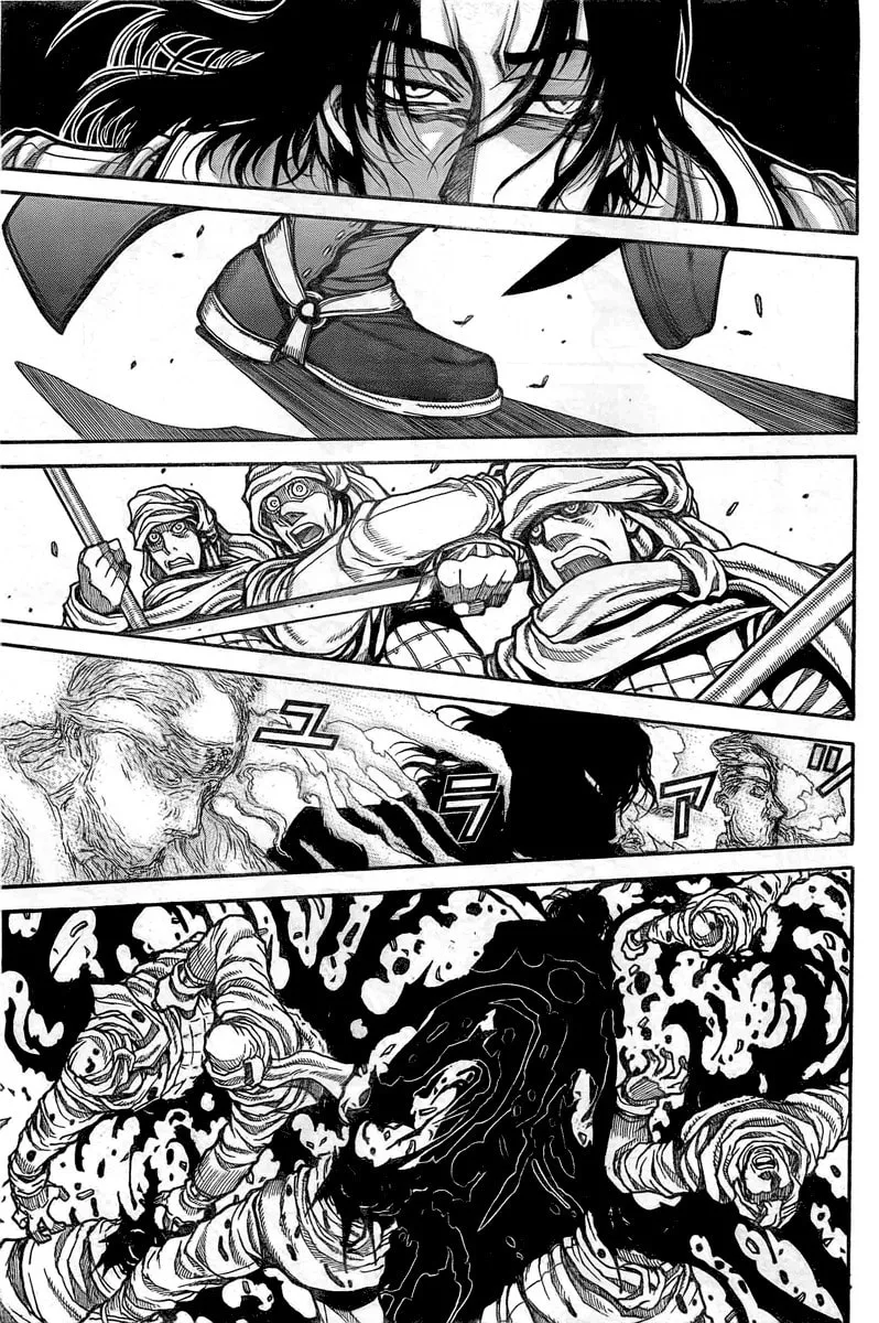Drifters Chapter 10 page 7 - 