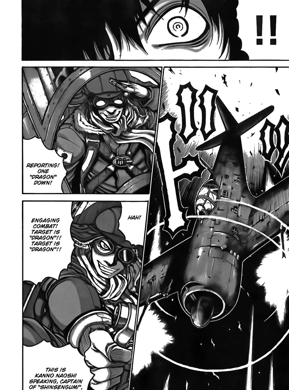 Drifters Chapter 11 page 11 - 