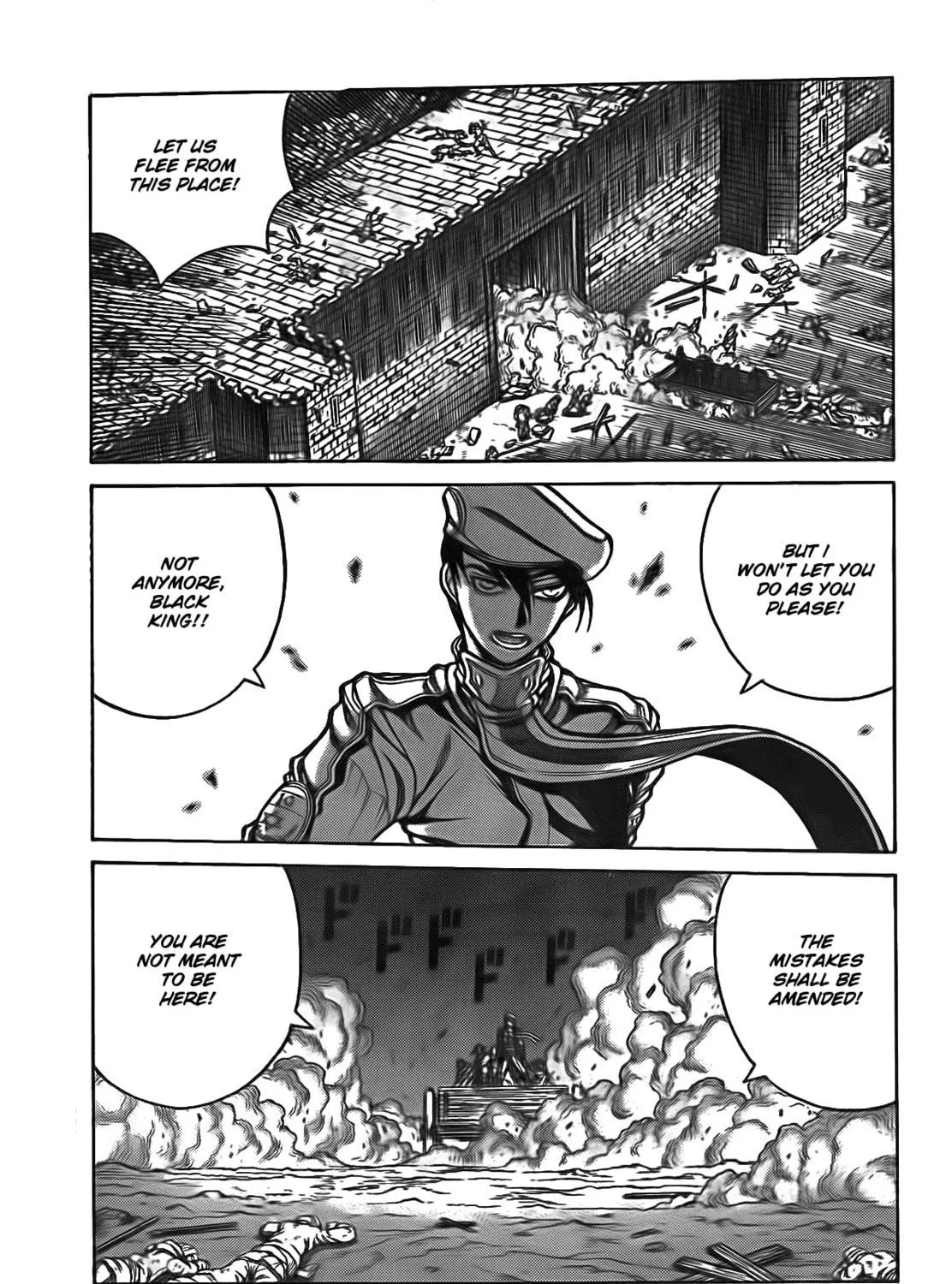 Drifters Chapter 11 page 17 - 