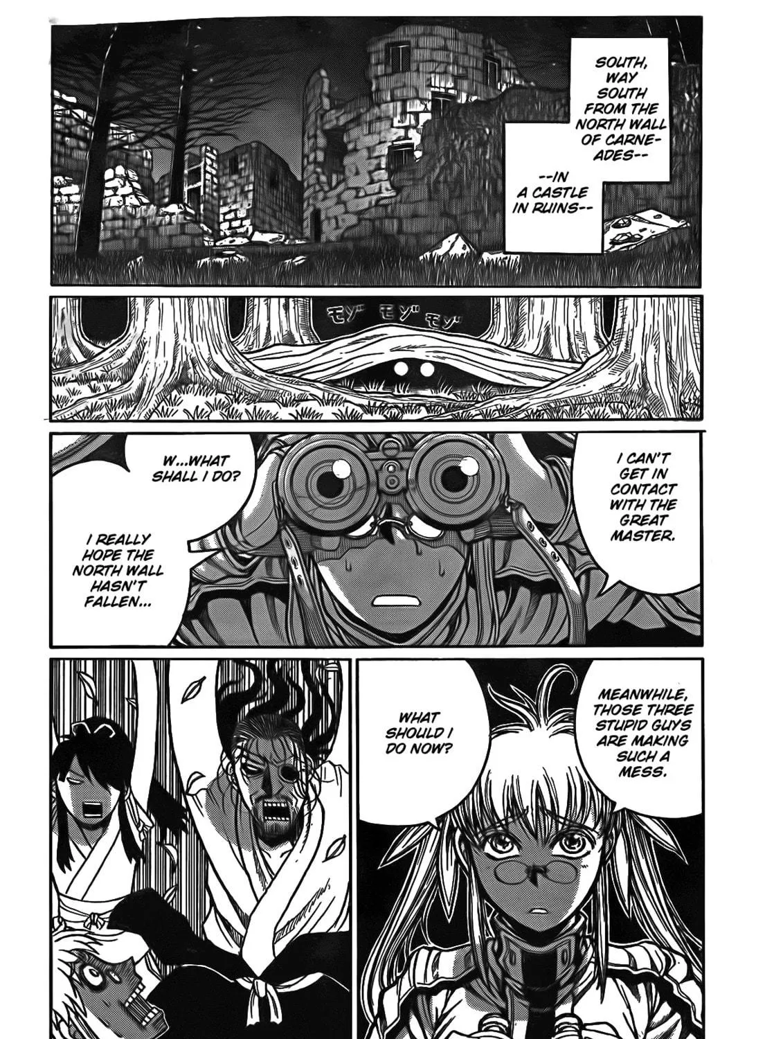 Drifters Chapter 11 page 23 - 