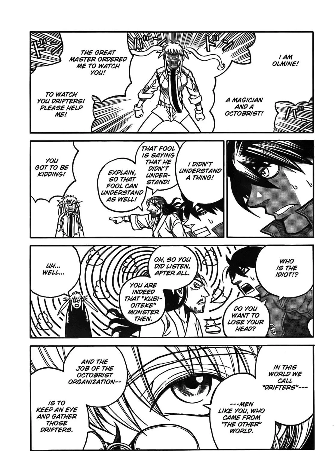 Drifters Chapter 11 page 29 - 