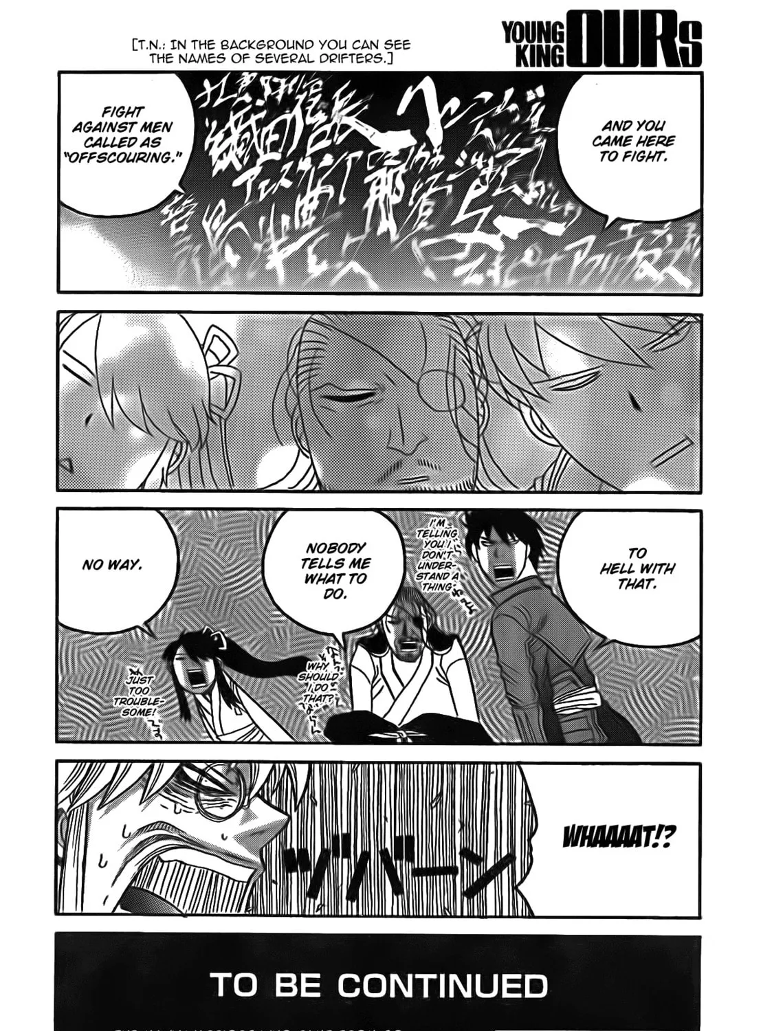 Drifters Chapter 11 page 31 - 